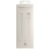 USB-A to USB-C Cable Huawei AP71, 40W, 5A, 1m, White 4071497
