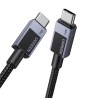 USB-C to USB-C Cable UGREEN L524, 60W, 3A, 1m, Grey