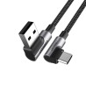 USB-A to USB-C Cable UGREEN US176 Angled, 18W, 3A, 0.5m, Black