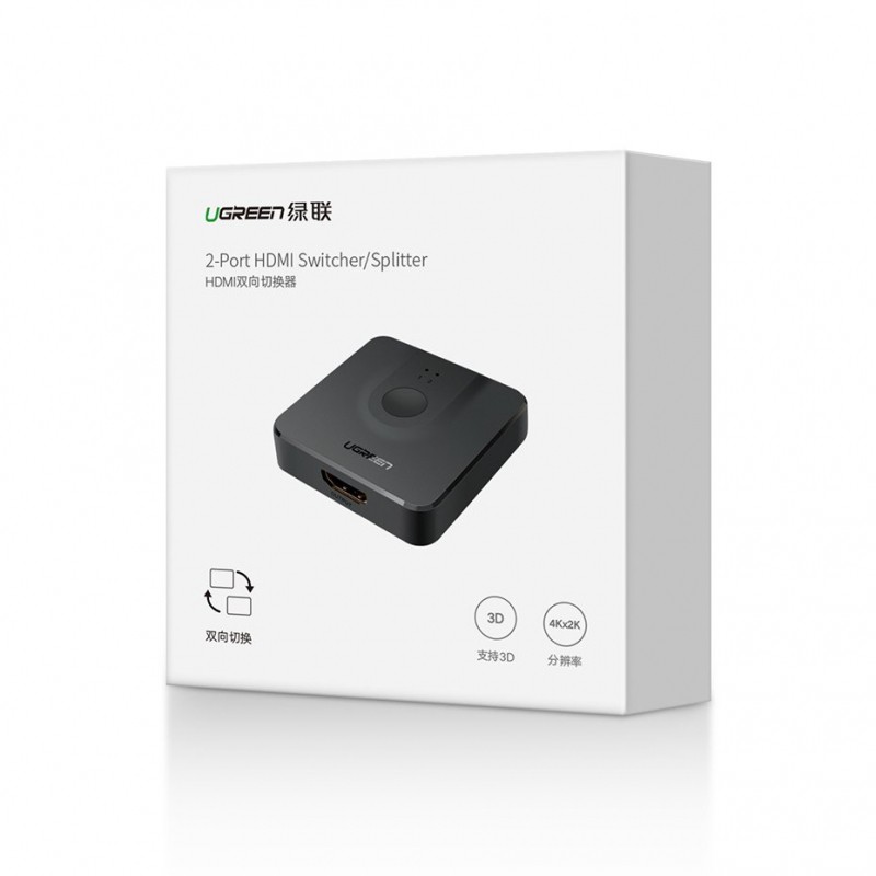 Ugreen - Switch HDMI uGreen 2 ports (2 entrées / 1 sortie)