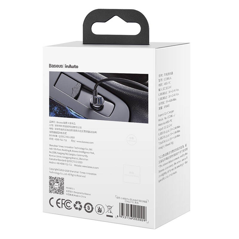 Baseus - Chargeur de voiture Grain Pro (double USB 4,8 A) Noir