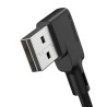 MCDODO - CA-7310 Câble Type-C 90° 1,8 m, noir